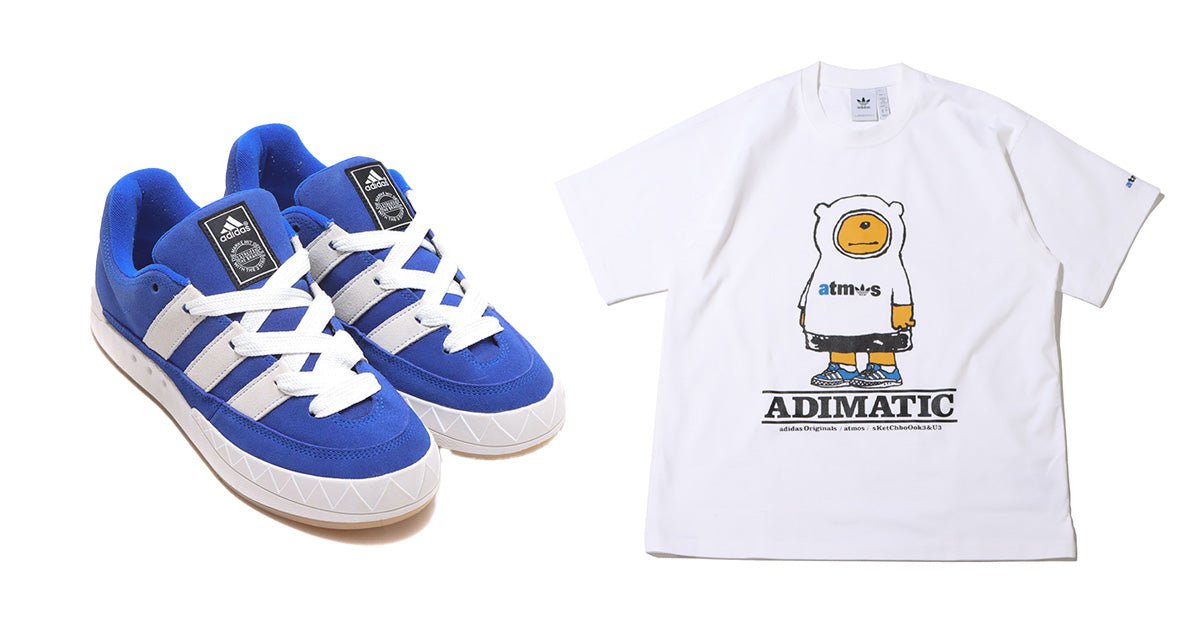 Atmos lança seu Adidas Adimatic “Atmos Blue” | THE GAME