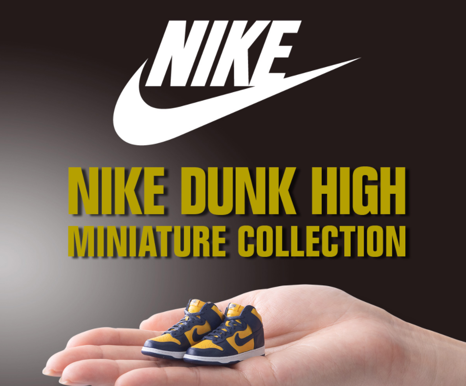 BANDAI e Gashapon Toy lançam série de miniaturas de Nike Dunk High