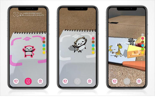 Aplicativo de realidade aumentada traz vida a desenhos - THE GAME
