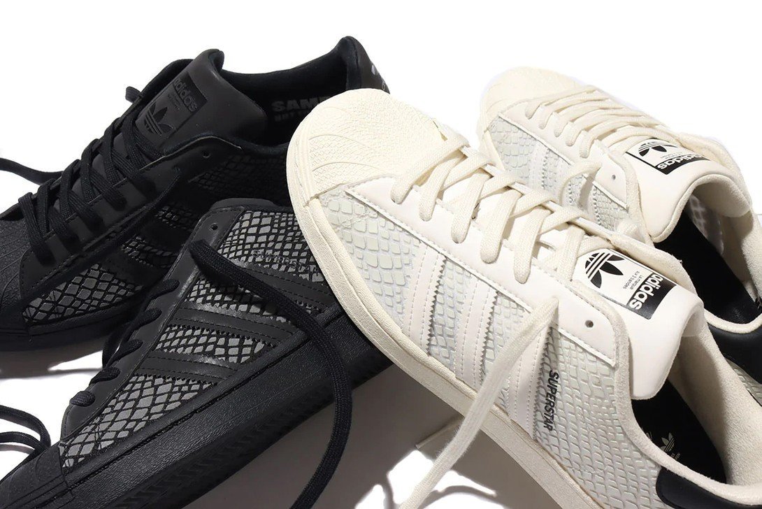 Atmos e Adidas anunciam collab Superstar G-SNK - THE GAME