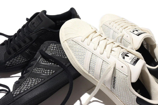 Atmos e Adidas anunciam collab Superstar G-SNK - THE GAME