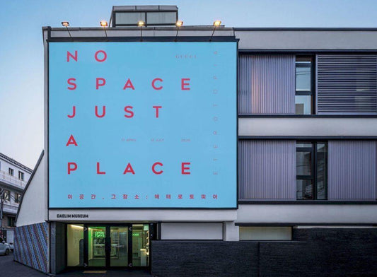 Gucci explora ambientes alternativos na exposição No Space, Just a Place - THE GAME
