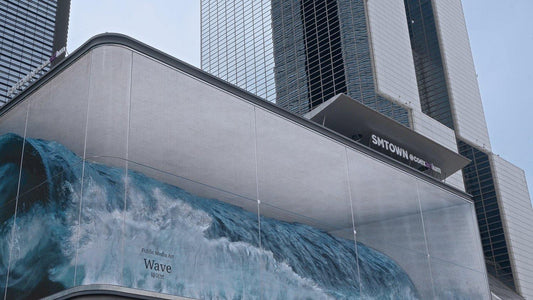 Instalação de arte digital leva onda gigante para edifiício de Seul - THE GAME