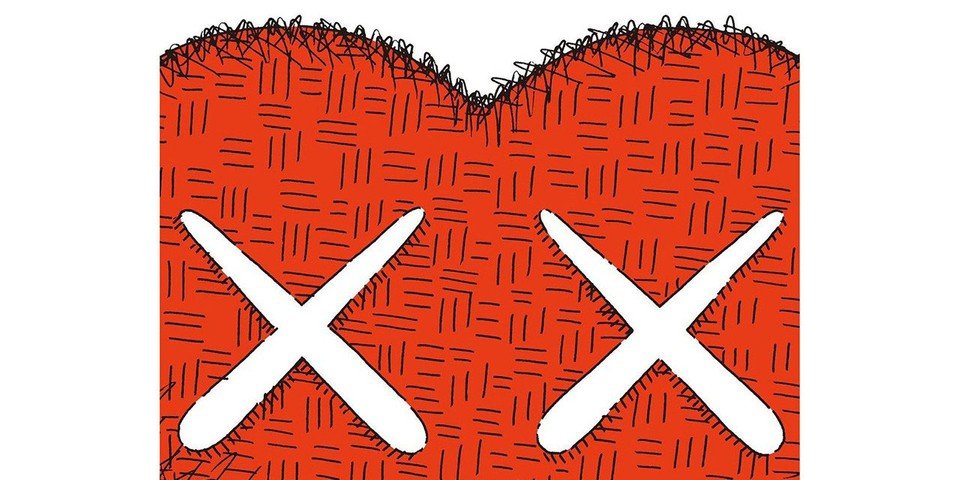 Lançada a segunda parte da coleção KAWS x Human Made - THE GAME