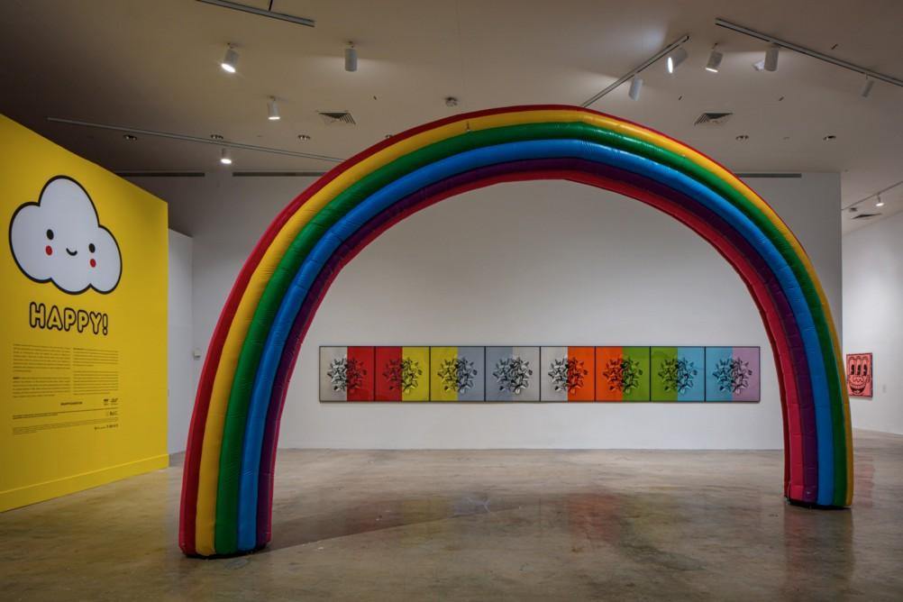 Museu destaca exposição com obras de KAWS, Yoko Ono e vários outros artistas - THE GAME
