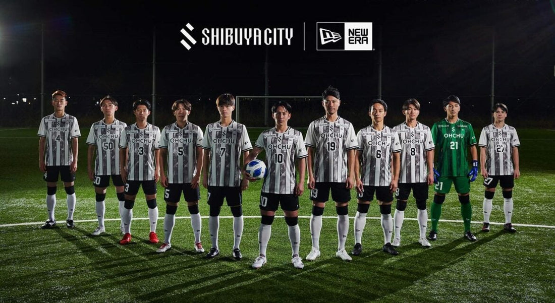 New Era entra no mercado de fornecedores de uniformes esportivos - THE GAME