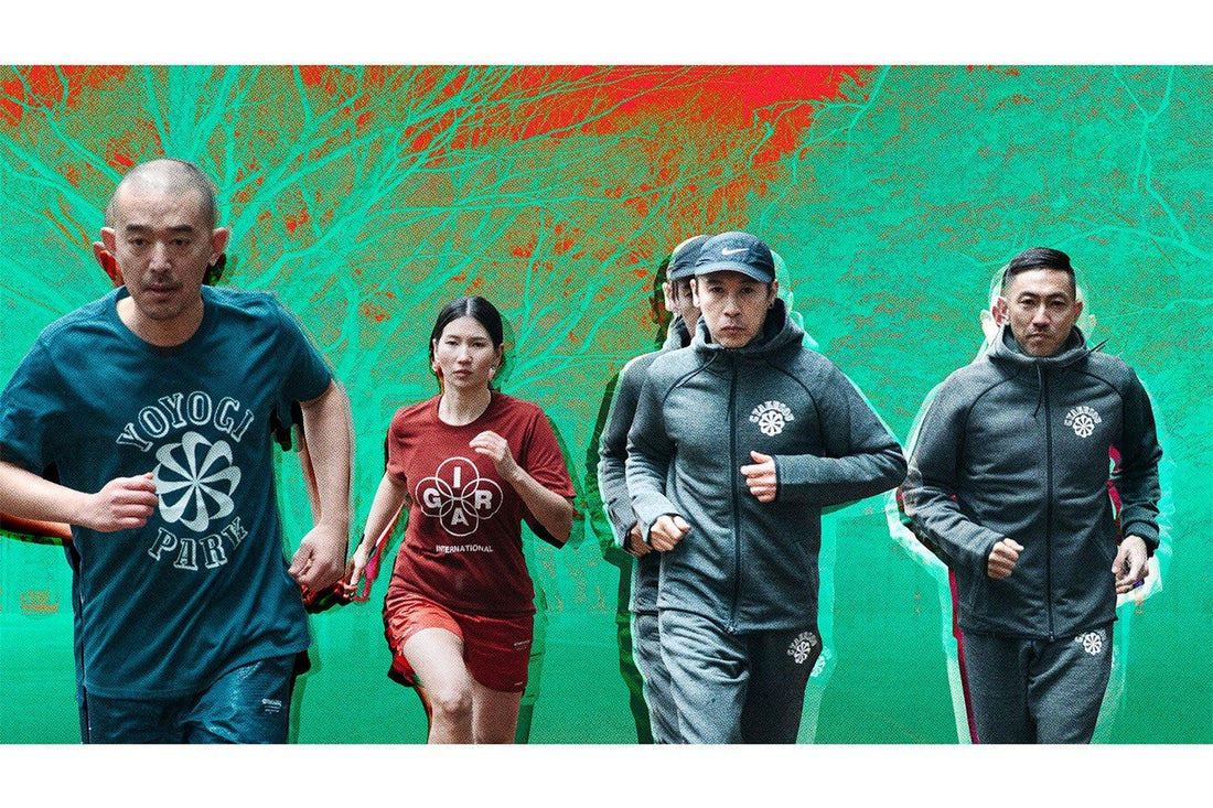 Nike e Jun Takahashi revelam coleção "GYAKUSOU" de Primavera 2020