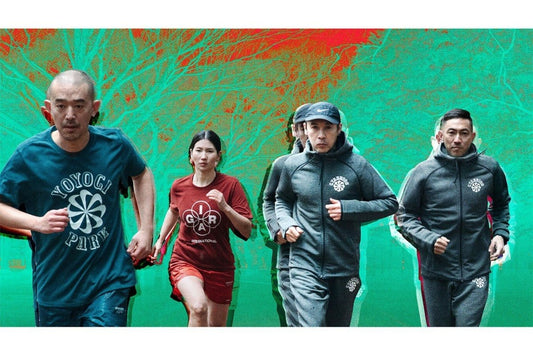 Nike e Jun Takahashi revelam coleção "GYAKUSOU" de Primavera 2020 - THE GAME