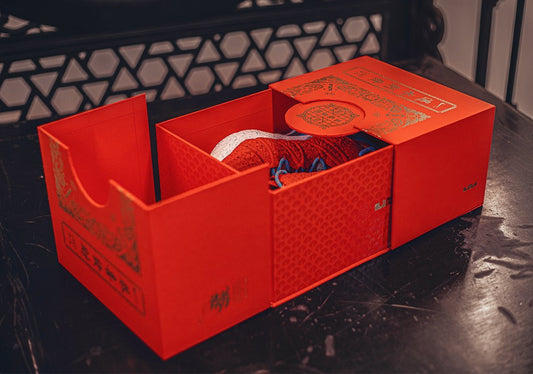Nike LeBron 18 Gong Xi Fa Cai celebra cultura tradicional chinesa - THE GAME