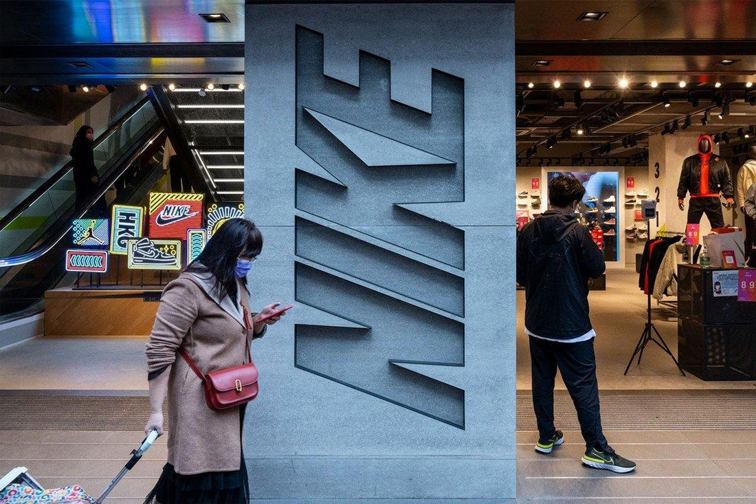 Nike registra aumento de 59% nas vendas digitais no terceiro trimestre de 2021 - THE GAME