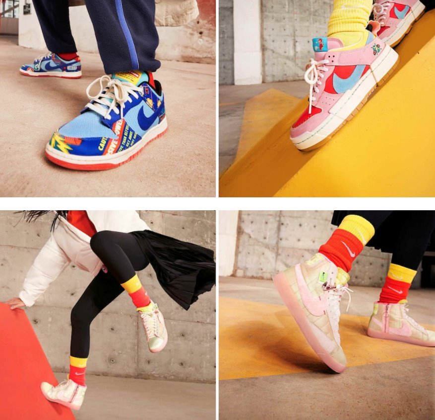 Nike revela oficialmente coleção de ano novo chinês 2021 - THE GAME