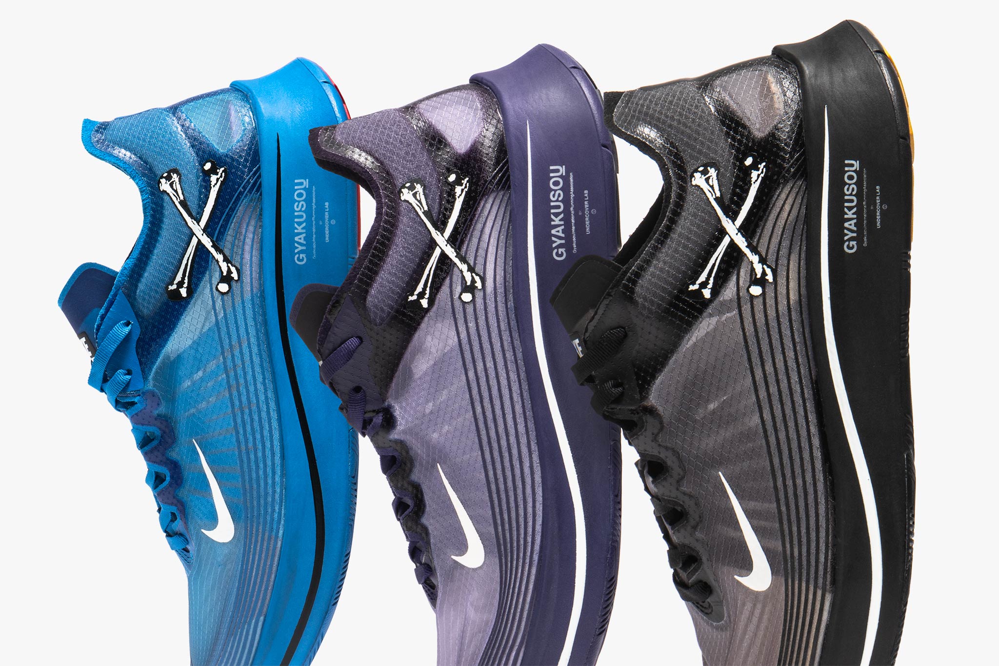 Nike gyakusou hot sale zoom