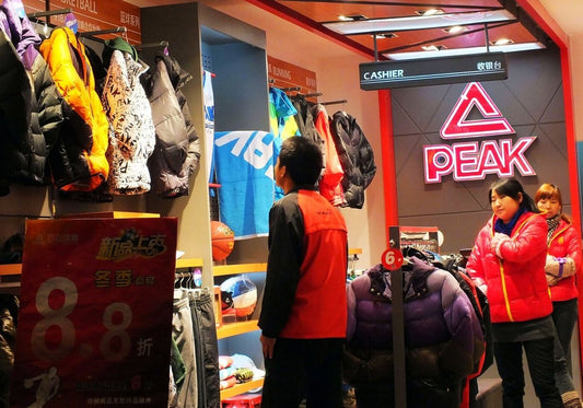 Peak, a marca que veste o Brasil nas Olimpíadas - THE GAME