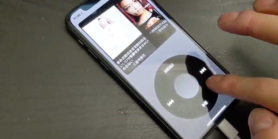 Possível aplicativo pode transformar seu iPhone em um iPod Classic