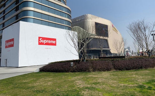 Rumores sugerem nova loja da Supreme em Miami - THE GAME
