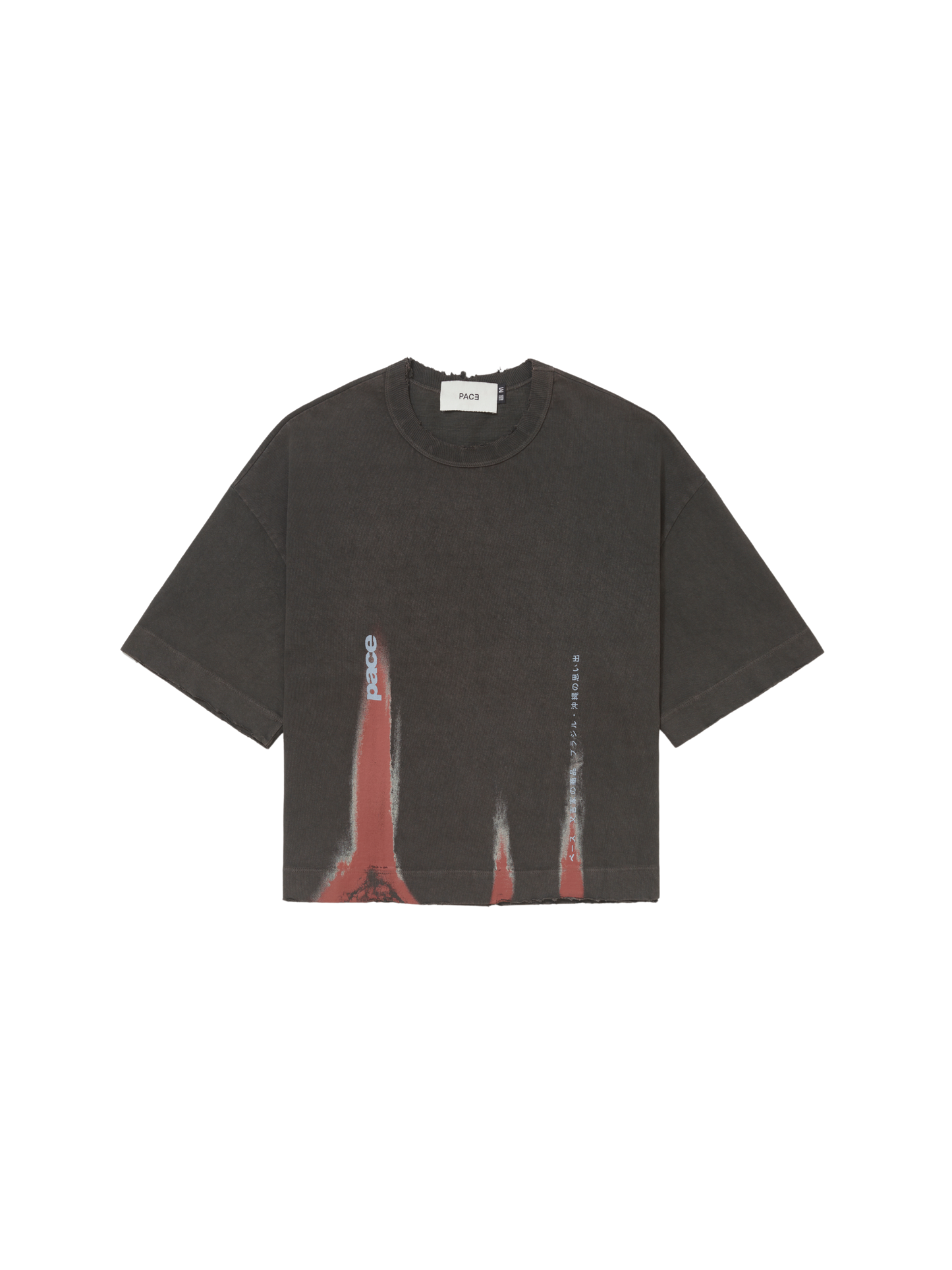 Tee Rust Leak "Black"