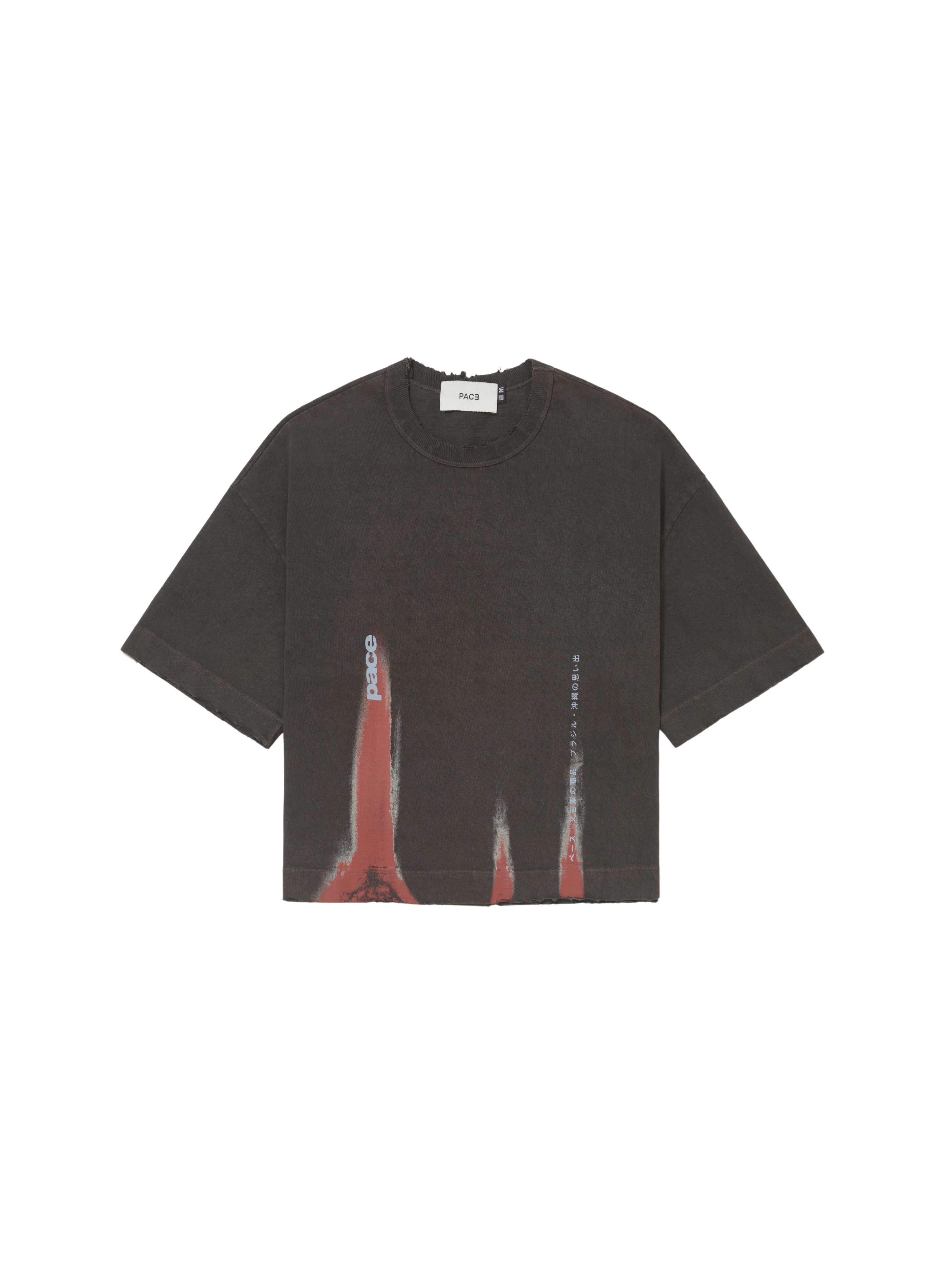 Tee Rust Leak "Black"