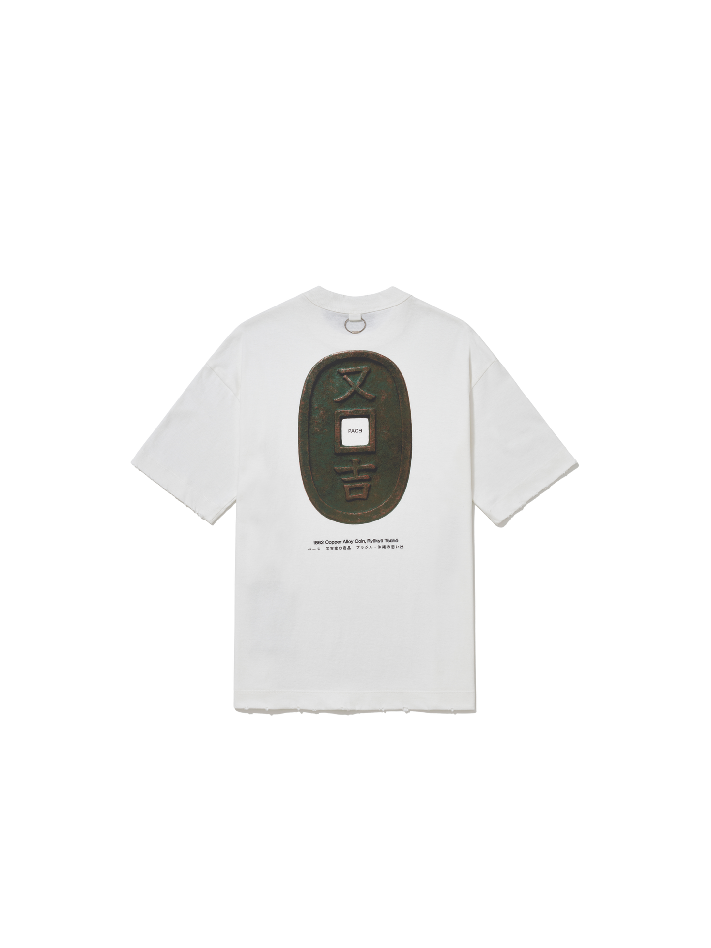 Tee Tsuho "Off White"