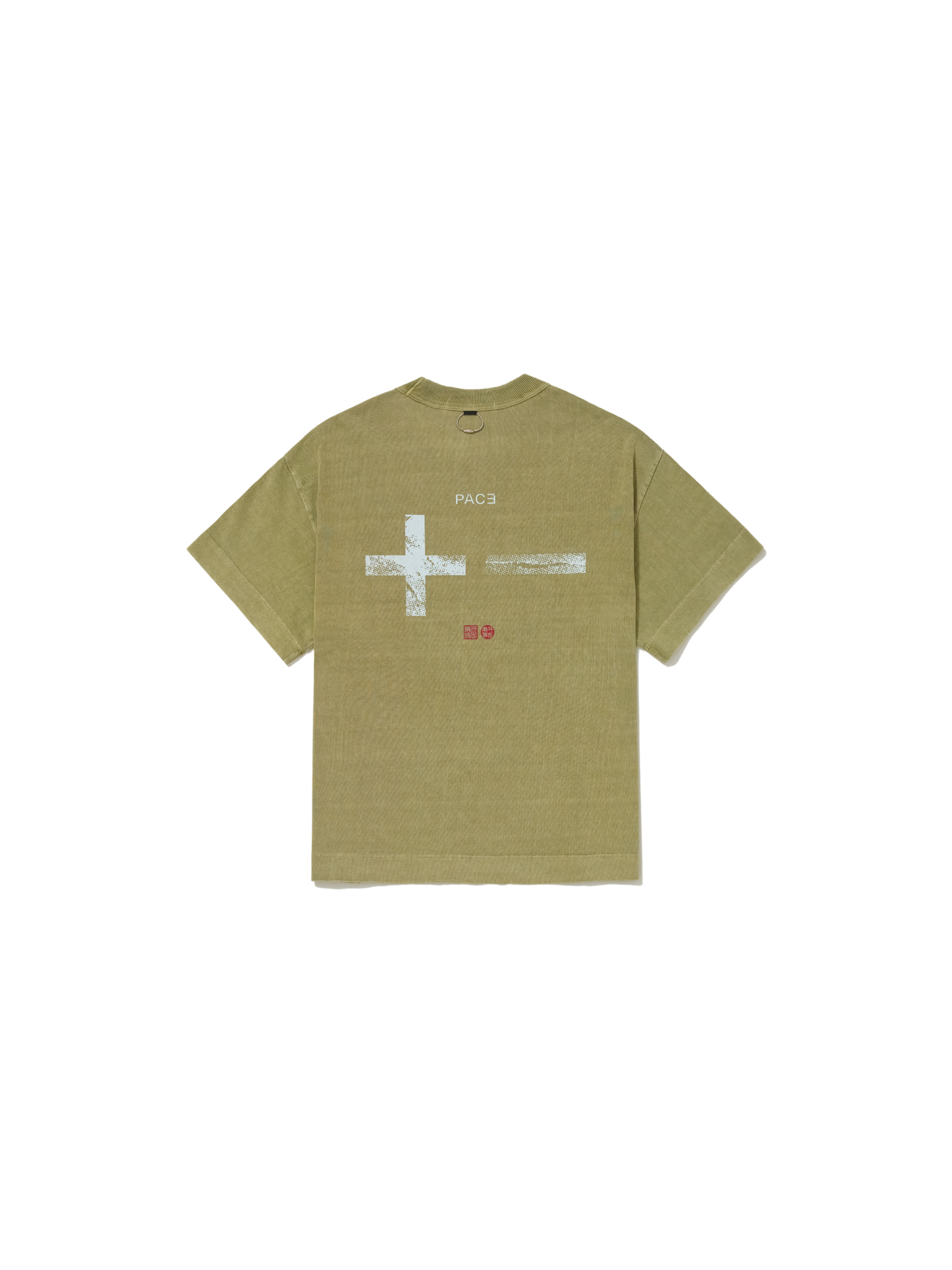 Less Is Less Tee "Green"