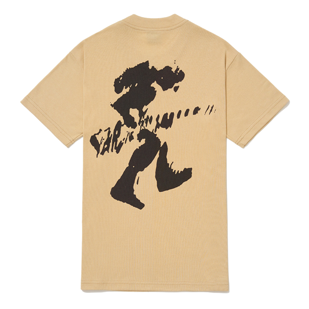 CARNAN - Guitar Heavy T-shirt "Beige"