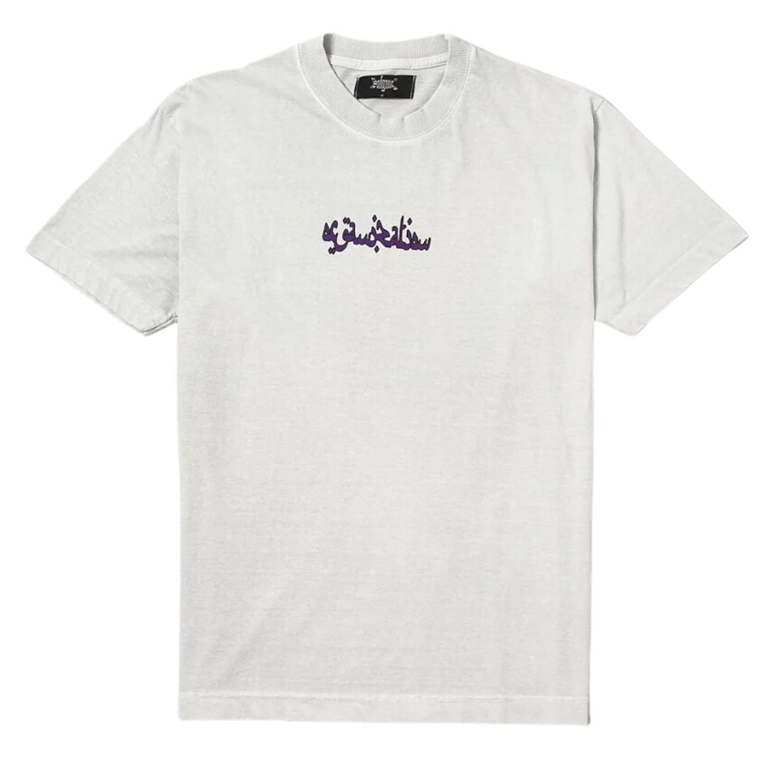 SUFGANG - Camiseta Arabic Joker "White" - THE GAME