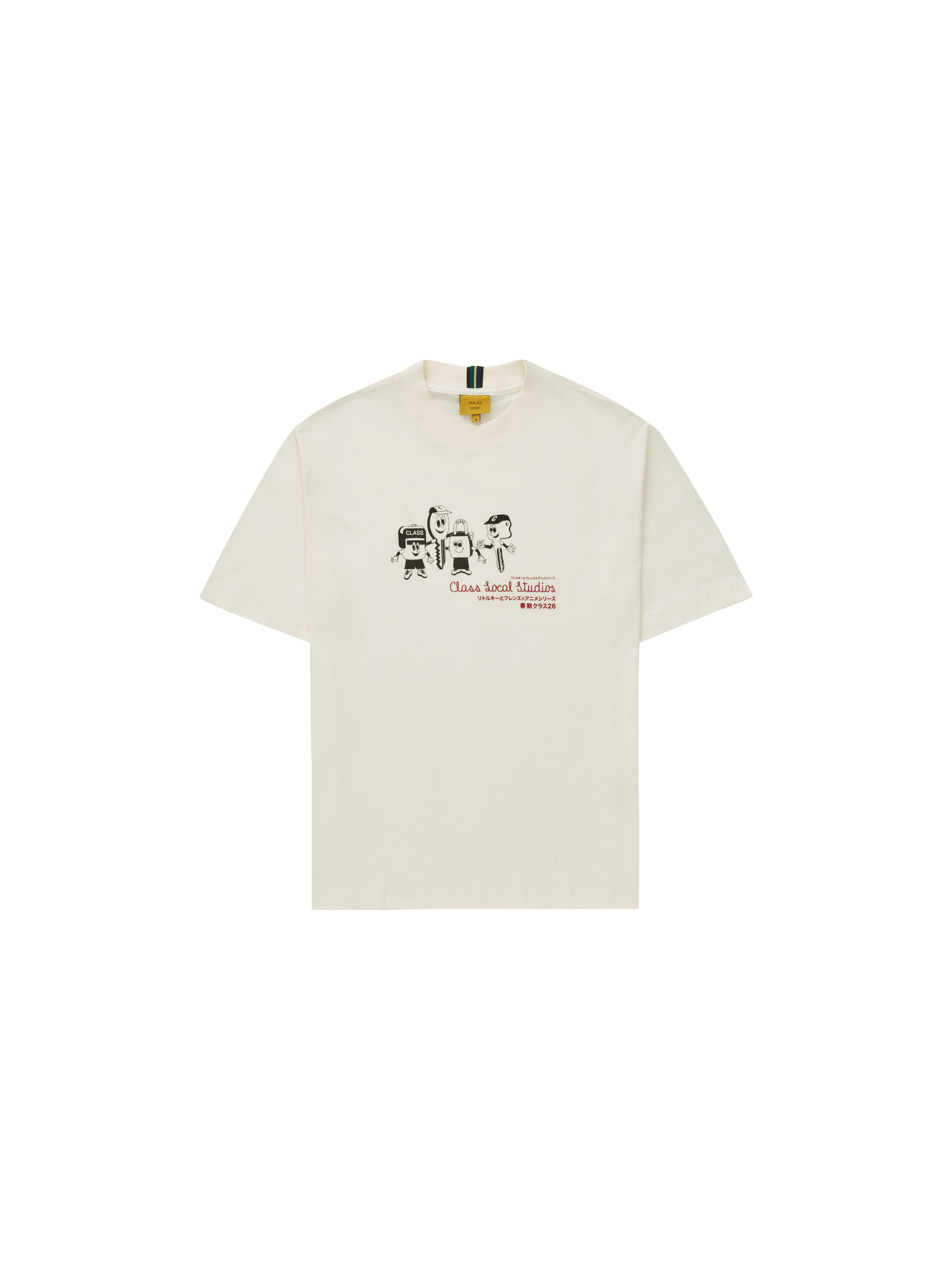 T-Shirt Key Family "Off White"