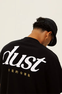 Camiseta Oriente "Preta"