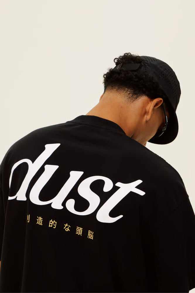 Camiseta Oriente "Preta"